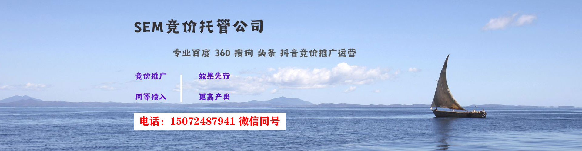 迪庆朋友圈信息流