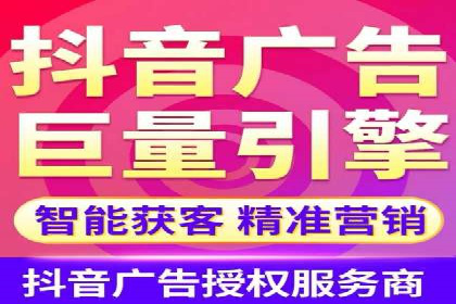 百度SEM推广经典案例，揭秘营销之道